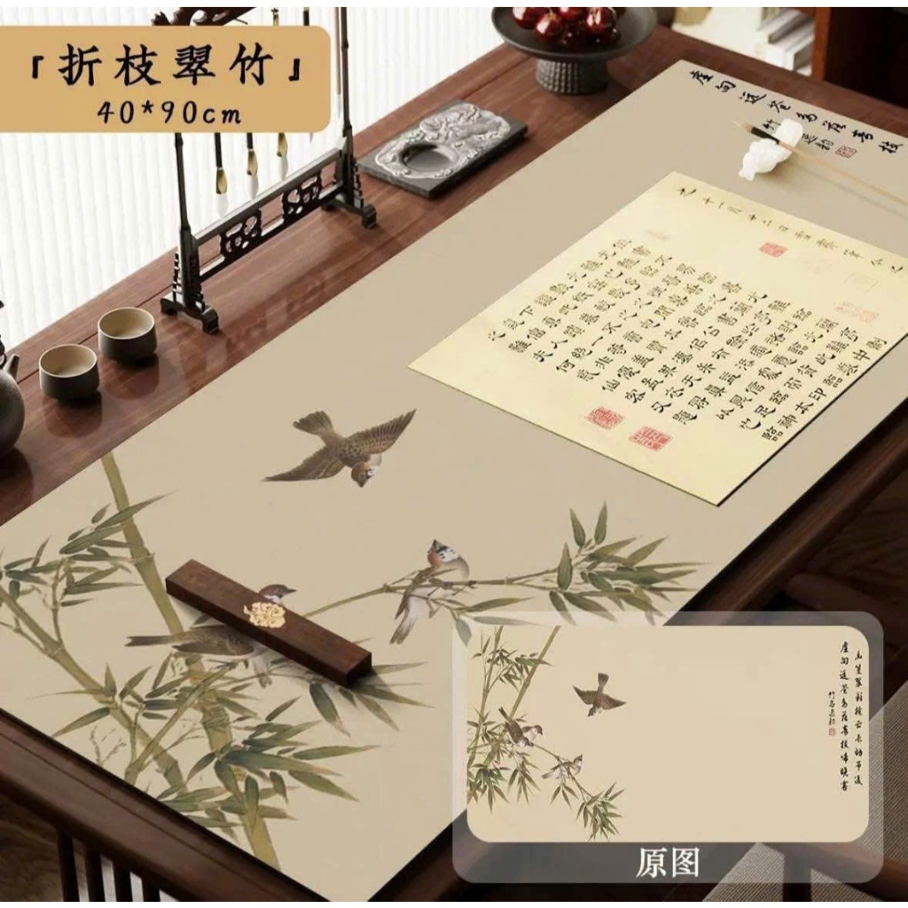 Thảm nỉ lông cừu lót giấy viết chữ thư pháp  in tranh thuỷ mặc kích thước 40x90cm