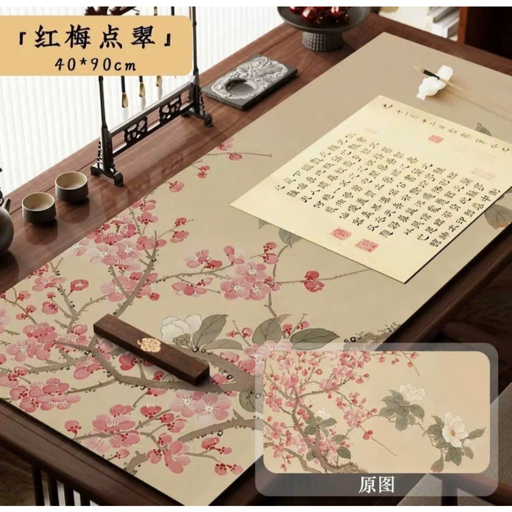 Thảm nỉ lông cừu lót giấy viết chữ thư pháp  in tranh thuỷ mặc kích thước 40x90cm