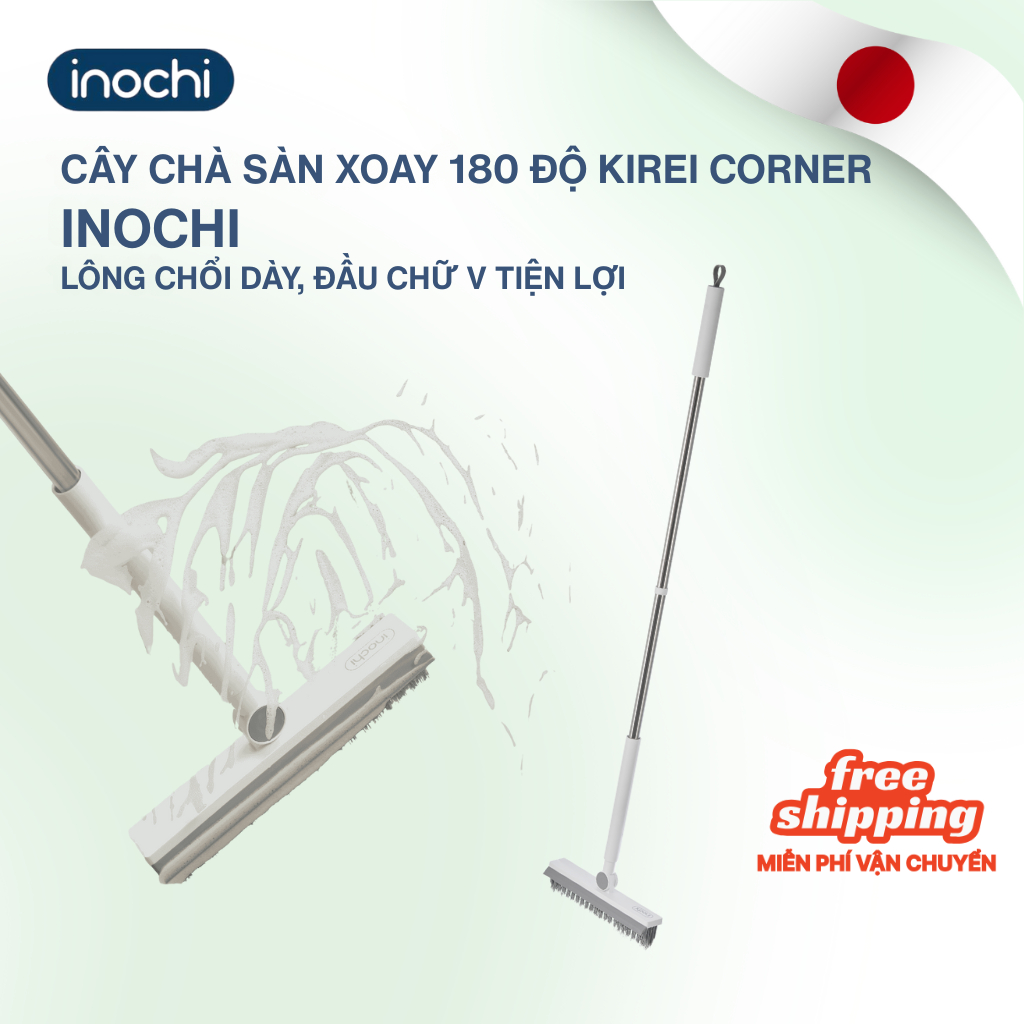 Cây Chà Sàn Kirei Xoay 180 Độ (Corner) Inochi - Vệ Sinh Tận Góc, Tiện Lợi, Sạch Bóng