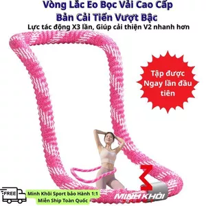 Vòng Lắc Eo Lò Xo Phiên Bản Nâng Cấp Bọc Vải Êm Ái, Chống Ồn, X3 Lần Tác Động Mạnh Mẽ Hơn