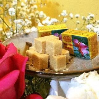 Bánh đậu xanh Nguyên hương