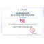 Serum Torriden Tinh Chất Thuần Chay Cấp Ẩm, Làm Dịu Da Torriden Dive-In Low Molecular Hyaluronic Acid Serum 50ml