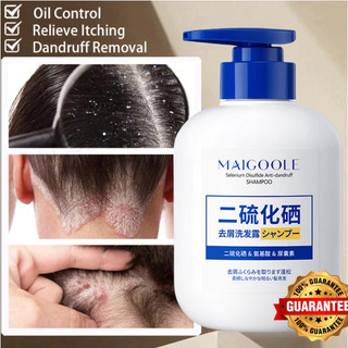 Maigoole Dầu gội cải thiện nấm da đầu Nhật Bản Dầu gội giảm nấm ngứa da đầu, dầu gội dược liệu nấm da đầu, giảm ngứa