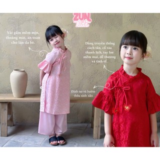 Áo Dài Bé Gái Gấm Kim Uyển Cổ Vạt Chéo AZB611 – Áo Dài Cách Tân Tết Cho Bé