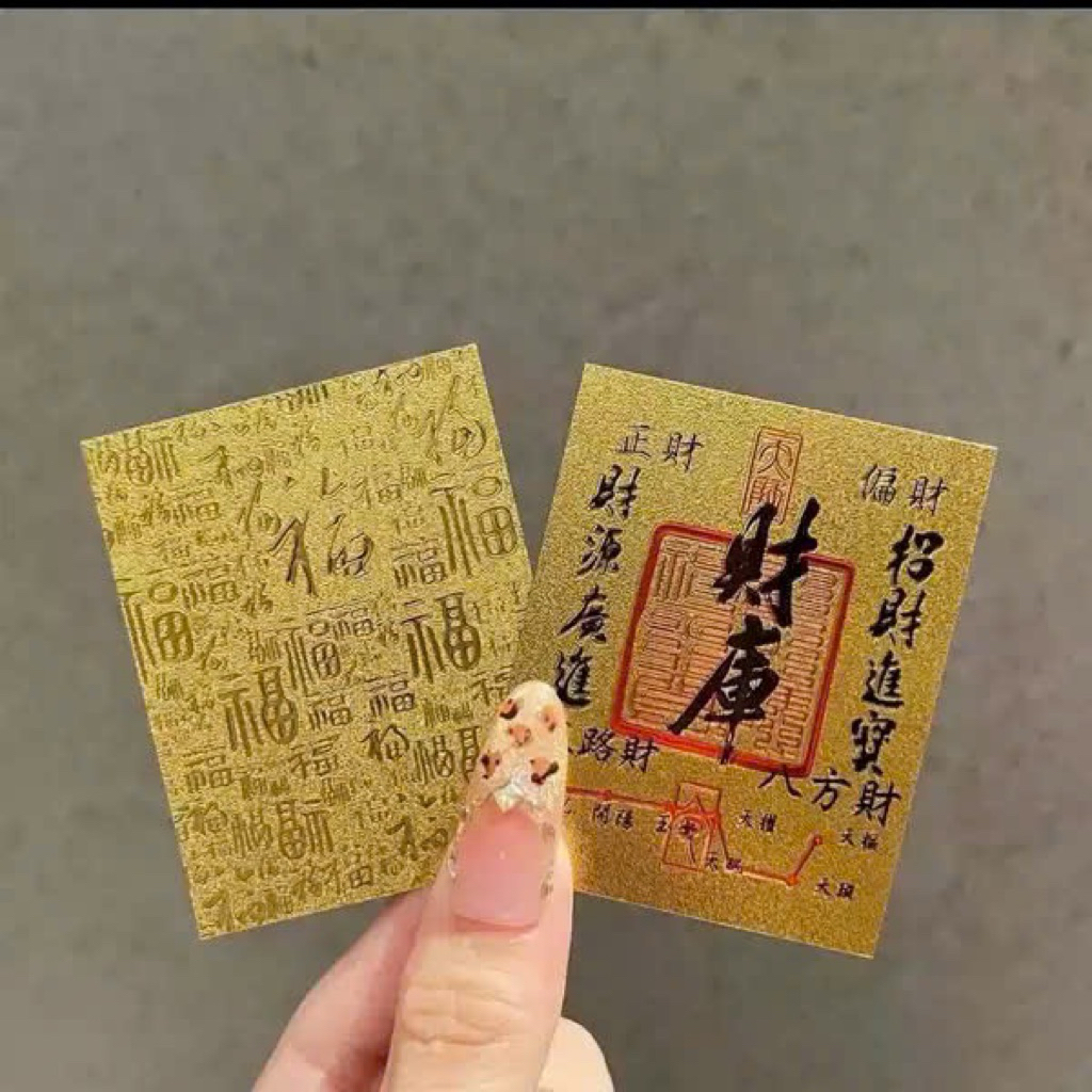 [ Tặng Miếng Dán Mèo ] Lá Vàng Giữ Tiền - Tài Lộc Như Nước - May Mắn - Bình An