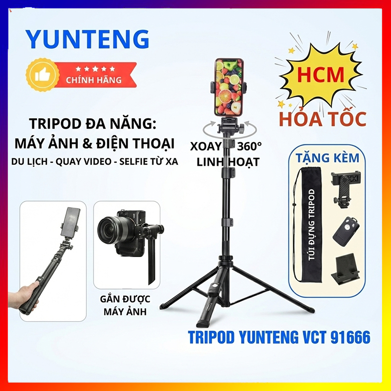 Gậy Chụp Ảnh Điện Thoại Yunteng VCT 91666 - Gậy Selfie Tích Hợp Tripod Kèm Remote Pin Bluetooth