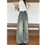 Quần Jeans ống Rộng, Quần jean bò rộng 2Túi giả gấu to Dáng đẹp LN