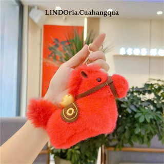 Móc Khóa Tiểu Mã May Mắn LINDORia, Móc Khóa Cute Treo Cặp, Balo, Quà Tặng Xinh Xắn