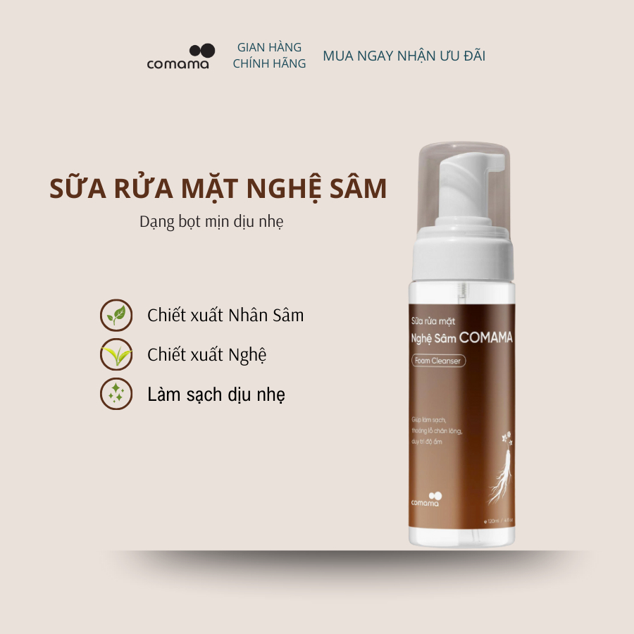 Comama Bọt Rửa Mặt Nghệ Sâm 120ml Làm Sạch Dịu Nhẹ Cho Mọi Loại Da Giúp Cung Cấp Độ Ẩm Thoáng Sạch Mềm Mịn