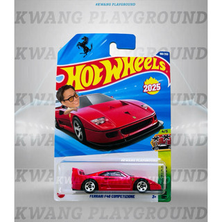 Kwang Playground - Xe mô hình Hot Wheels basic Ferrari F40 Competizione - Case K 2025