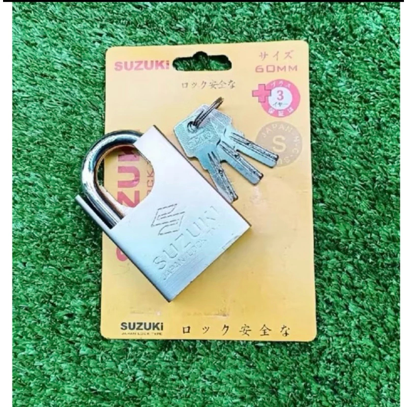 Khóa bấm chống cắt SUZUKI nhật bản size 60mm, ổ khóa chống cắt cao cấp nhật bản 60mm tặng kèm 4 chìa