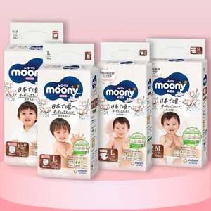 Bỉm MOONY DỊU NHẸ NATURAL Nội Địa Nhật dán/quần NB63/S58/M46/L38/L36/XL32
