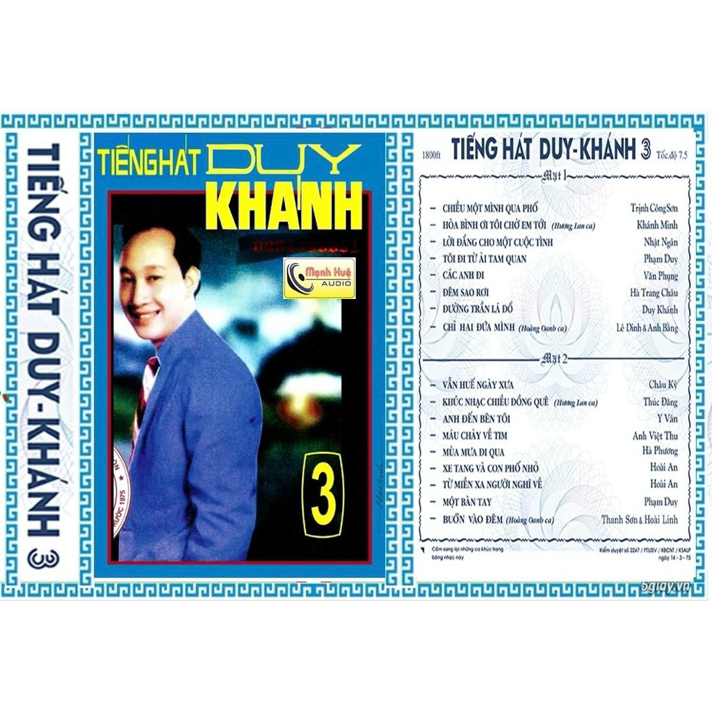 Băng Cassette Tiếng Hát Duy Khánh (Thu Âm Trước 75)