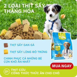 Hạt Cho Chó MRVET D1 Combo 4, 5 & 10 Gói 50G Công Thức Thịt Cừu Non, Chăm Sóc Hệ Tiêu Hóa Cho Chó Mọi Lứa Tuổi