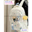 BaLo (XINHXINH) [ORDER] Balo Nữ Họa Tiết Ngôi Sao Dễ Thương Đi Học, Cặp Sách Nhiều Ngăn BL231