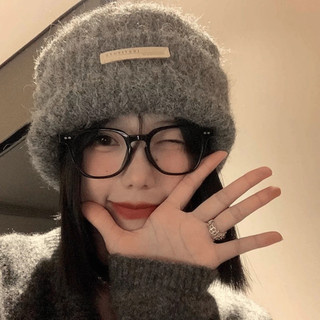 Mũ Len Trùm Đầu Cao Cấp Phong Cách Hàn Quốc Mũ Len Nam Nữ Giữ Ấm Mùa Đông Life plus - MMD15