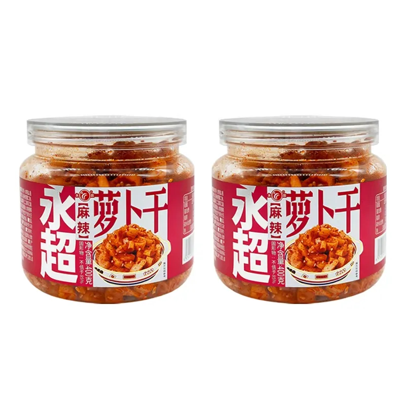 Củ Cải Muối Tứ Xuyên Giòn Cay 400g - Ca La Thầu Ăn Liền 2 Vị (Cay Tê/Cay Vừa) Đậm Đà, Đồ Ăn Kèm Cơm Luka Food