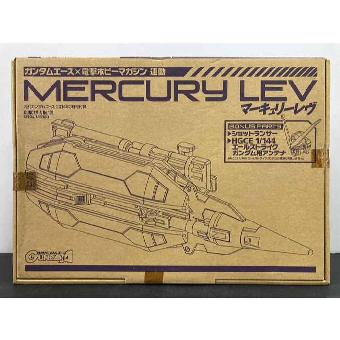 Mô Hình Phụ Kiện Nâng Cấp 1/144 Mercury Lev (New)