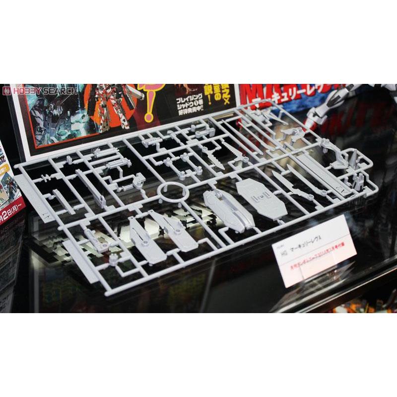 Mô Hình Phụ Kiện Nâng Cấp 1/144 Mercury Lev (New)