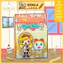 Học liệu toca DoreMi quite book đồ chơi bóc dán thông minh bằng giấy thủ công