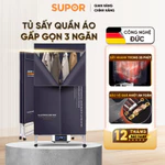 Tủ sấy quần áo, Máy sấy quần áo GẤP GỌN đa năng 1500W SẤY KHÔ NHANH, KHỬ MÙI DIỆT KHUẨN ION ĐIỀU KHIỂN TỪ XA tiện lợi — ảnh 1