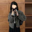 Áo khoác nữ dáng ngắn phong cách tiểu hương Pháp jacket thu đông cao cấp, thiết kế cổ điển thời trang