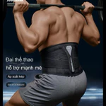 Mizuno Đai Lưng Chính Hãng bản Cao Cấp.  Hỗ Trợ Cột Sống Và Giảm Đau Nhức Co Giãn Thoải Mái Phù Hợp Cho Tập Thể Dục — ảnh 1