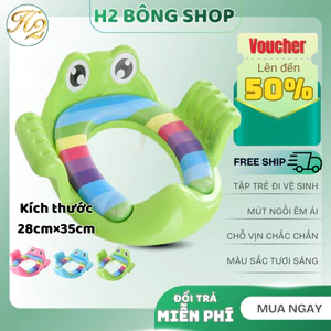 Bệ lót bồn cầu thu nhỏ có tay vịn cho bé, Lót bệ hình con ếch đáng yêu cho bé tập đi vệ sinh