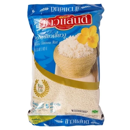 GẠO NẾP THÁI SANDEE CÁC LOẠI 1KG-5KG