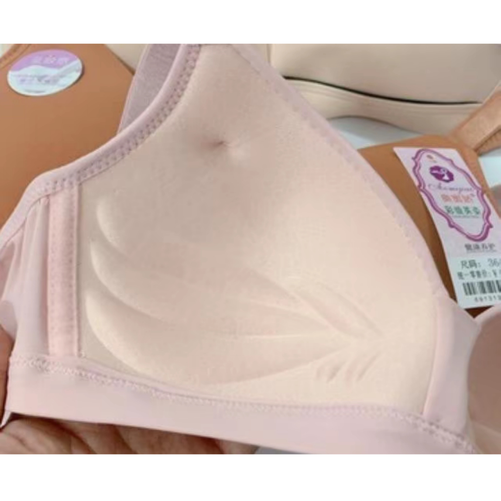 231 YANMEI Áo Lót Không Gọng Mút Cố Định