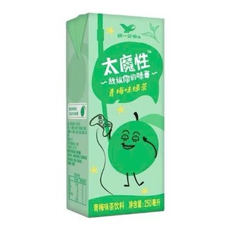 Nước giải khát TAI MO XING Thanh Mát Giải Nhiệt - Nước Cam Tươi, Trà Hoa Lài, Trà Xanh Vị Mơ Xanh 250ml
