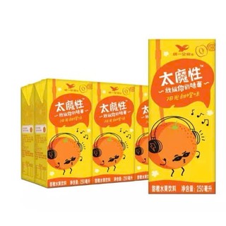Nước giải khát TAI MO XING Thanh Mát Giải Nhiệt - Nước Cam Tươi, Trà Hoa Lài, Trà Xanh Vị Mơ Xanh 250ml