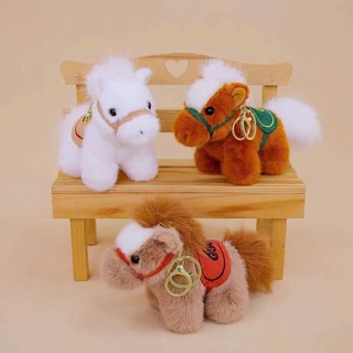 Đồ Chơi Ngựa Bông có mùi thơm , Ngựa Văn Nhỏ Ong Nhỏ Cá Mập, Dây Kéo, Mặt Dây Chuyền Móc Chìa Khóa