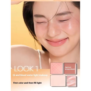Má Hồng Bốn Ô Mini Đa Dụng Bảng Màu Highlight Cho Má-Môi Rạng Rỡ Xinh Tươi Bắt Sáng
