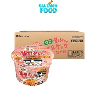 [Thùng x16 Tô] Mì Gà cay khô Samyang Hàn Quốc