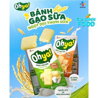 Bánh Gạo Sữa Vị Nguyên Bản / Phô Mai 110G - Túi 12 gói