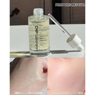 SERUM KEO ONG CHO DA DẦU MỤN CNP PROPOLIS RESCUE AMPULE CHAI 50ML FULLBOX
