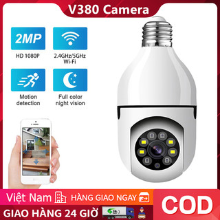V380 không dây WiFi Camera Full HD 1080P, xoay 360 độ, hình độ bóng đèn kết nối với điện thoại từ xa, tầm nhìn ban đêm
