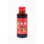 NƯỚC HỒNG SÂM LINH CHI KGS 10 Chai
