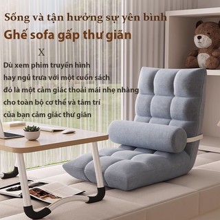 ILUOLAI Ghế lười thư giãn Tựa Lưng Ngồi Bệt Nhật Bản,Ghế Lười Tatami