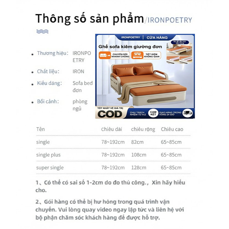 IRO Sofa Bed Kéo Thành Giường  Khung Thép Kết Hợp Gỗ Da Công Nghệ Chống Mài Mòn Tích Hợp Ngăn Chứa