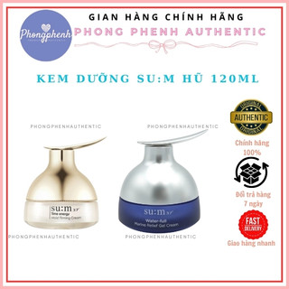 KEM DƯỠNG SUM HŨ 80ML - 120ML