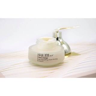 KEM DƯỠNG SUM HŨ 80ML - 120ML