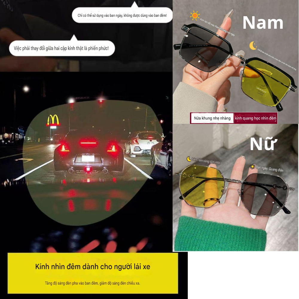 Kính Dâm Phân Cực Đổi Màu Trời Nắng - Giảm Chói Ban Đêm 2 trong 1,Thời trang,Cao cấp,Phù Hợp cho cả Nam và Nữ