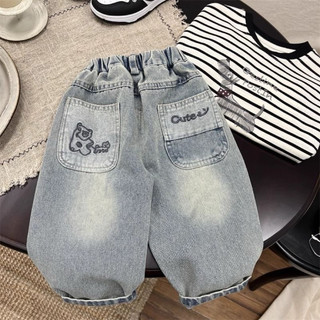 Quần jeans phong cách hàn quốc cho bé trai