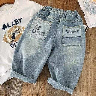 Quần jeans phong cách hàn quốc cho bé trai
