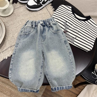 Quần jeans phong cách hàn quốc cho bé trai