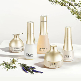 KEM DƯỠNG SUM HŨ 80ML - 120ML