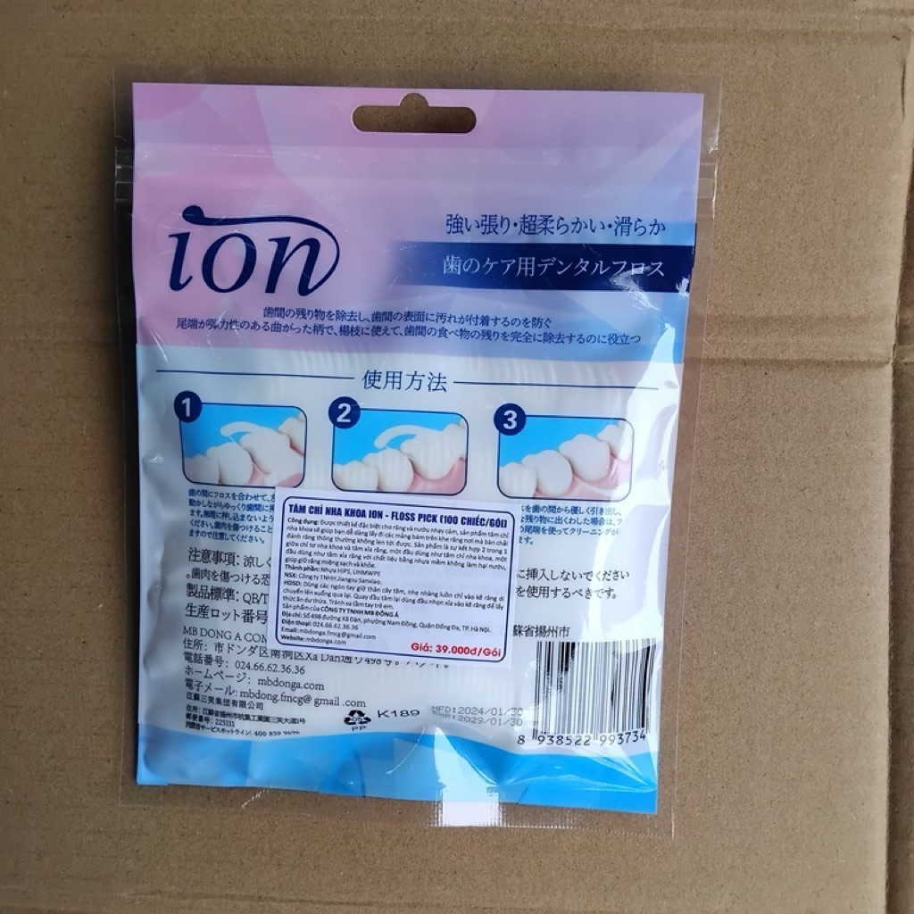 Tăm chỉ nha khoa ION nhập khẩu