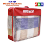 Chăn điện, đệm điện sưởi MISUKO cao cấp vải tuyết nhung vân thừng, giữ ấm thông minh, an toàn tối đa khi sử dụng — ảnh 4